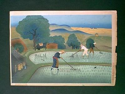 大野麦風: Rice Weeding- Variant 1 - Japanese Art Open Database