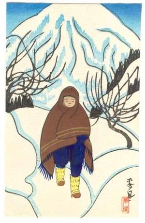 大野麦風: Child walking through snowy field - Japanese Art Open Database