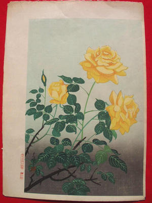 Bakufu Ohno: Yellow Rose — 黄色い薔薇 - Japanese Art Open Database