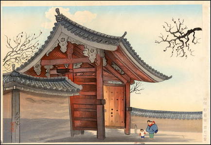 Bakufu Ohno: Ebisu Jinja Gate — 戎神社門 - Japanese Art Open Database