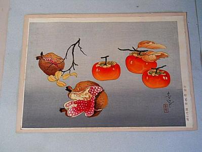 Bakufu Ohno: Pomegranate and persimmon — 柘榴と柿 - Japanese Art Open Database
