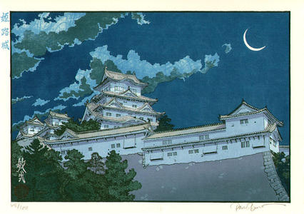 Paul Binnie: Himeji Castle - Japanese Art Open Database