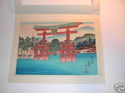 Bisen Fukuda: Miyajima - Japanese Art Open Database