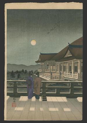 Bito: Kiyomizudera overlooking Kyoto - Japanese Art Open Database