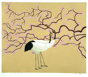 Boyi Hao: Almond Flower and Cranes - Japanese Art Open Database
