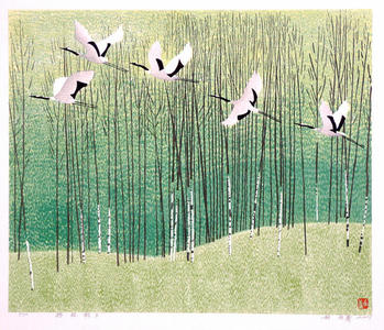 Boyi Hao: Birch Wood-Cranes Hometown - Japanese Art Open Database
