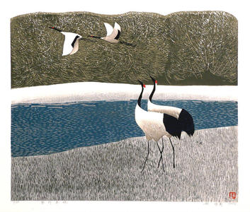 Boyi Hao: Late Coming Spring of the Border Area - Japanese Art Open Database