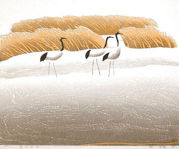 Boyi Hao: Light Snow in Bulrush Field - Japanese Art Open Database