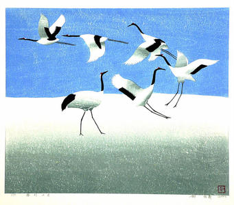 Boyi Hao: March of the North of the Great Wall - Japanese Art Open Database