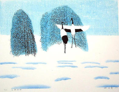 Boyi Hao: Snow on the Birch - Japanese Art Open Database