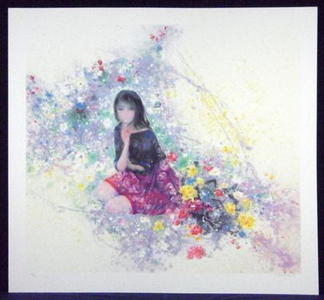 Chen Fuchi: A Splash of Flowers 2 - Japanese Art Open Database