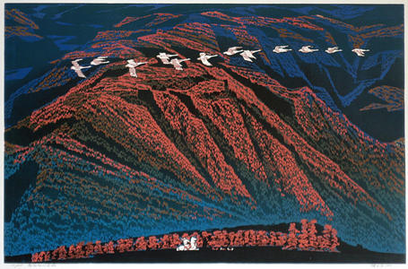 Chen Yuping: The High Xing-an Mountains - Japanese Art Open Database