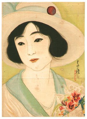 Chigusa Kotani: Lady in modern dress in Taisho era - Japanese Art Open Database
