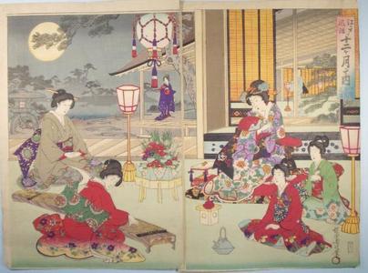 Toyohara Chikanobu: August- Moon Viewing Party — 月月見の宴 - Japanese Art Open Database