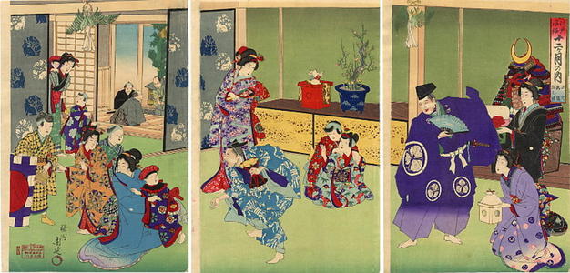 豊原周延: New Year day - Japanese Art Open Database
