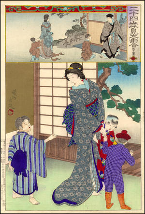 Toyohara Chikanobu: 4- Minziqian - Binshiken Yields to His Step-Brothers - Japanese Art Open Database