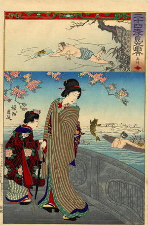 Toyohara Chikanobu: A mother and daughter watch a fisherman with a leaping Carp - Japanese Art Open Database