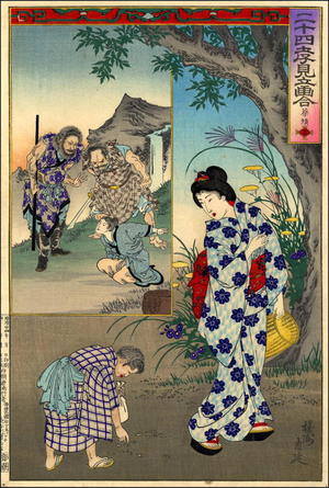 豊原周延: Bijin and Child - Japanese Art Open Database