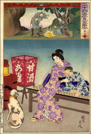 Toyohara Chikanobu: Bijin with Child and Dog - Japanese Art Open Database