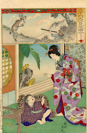 Toyohara Chikanobu: Enshi who wore a deerskin - Japanese Art Open Database