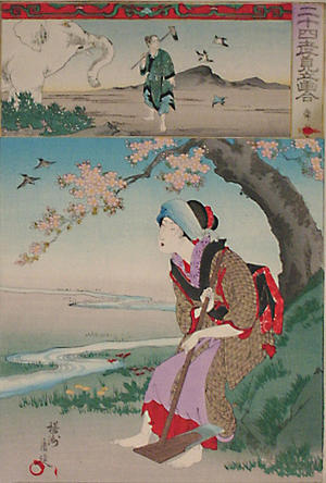 Toyohara Chikanobu: Shun - Japanese Art Open Database