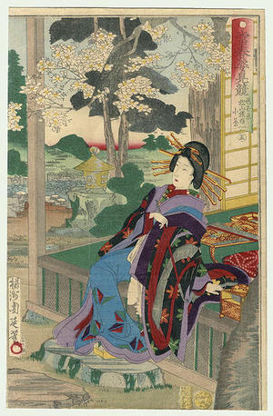 Toyohara Chikanobu: 5- Matsuyama - Japanese Art Open Database