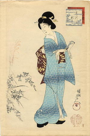 豊原周延: Bijin observing flowers - Japanese Art Open Database