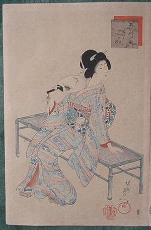 Toyohara Chikanobu: Bijin with fan - Japanese Art Open Database