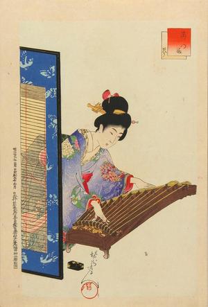 Toyohara Chikanobu: Koto - Japanese Art Open Database