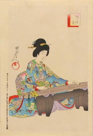 豊原周延: Nigen goto (Two string koto) - Japanese Art Open Database