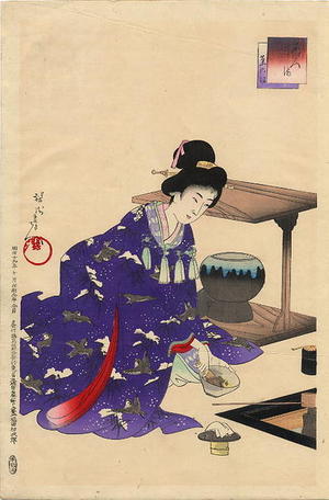 Toyohara Chikanobu: Tea Ceremony — 茶の湯 - Japanese Art Open Database
