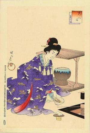 Toyohara Chikanobu: Tea Ceremony — 茶の湯 - Japanese Art Open Database