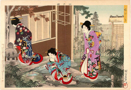 豊原周延: Court ladies outside a tea ceremony room — Ro-biraki - Japanese Art Open Database