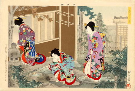 Toyohara Chikanobu: Court ladies outside a tea ceremony room — Ro-biraki - Japanese Art Open Database