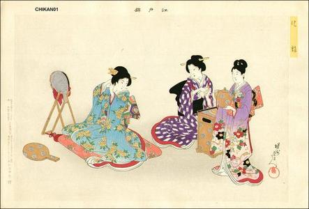 Toyohara Chikanobu: Dressing Up - Japanese Art Open Database