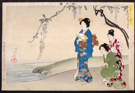 Toyohara Chikanobu: Flowers and Pond - Japanese Art Open Database