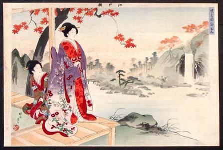 Toyohara Chikanobu: Garden in Autumn - Japanese Art Open Database