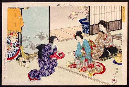 豊原周延: Gifting a Kitten - Japanese Art Open Database