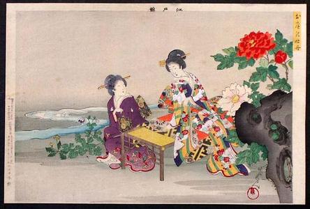 豊原周延: In a Flower Garden - Japanese Art Open Database