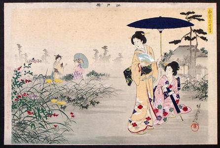 Toyohara Chikanobu: In a Flower Garden in Summer - Japanese Art Open Database