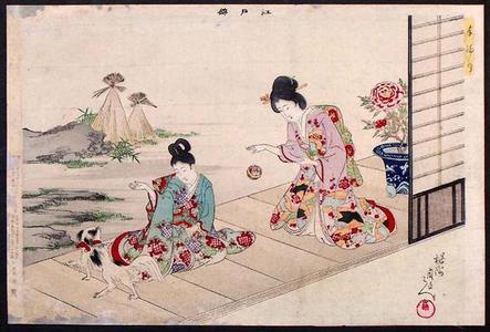 豊原周延: Playing - Japanese Art Open Database