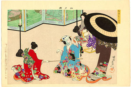 Toyohara Chikanobu, 豊原周延 (Chikanobu Yoshu (1838-1912) Toyohara (楊洲周延))による浮世絵「Playing a musical instrument for the first time in the New Year — Ohiki zome yokyo」