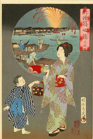 豊原周延: Opening of the river — 川開 - Japanese Art Open Database