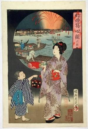 Toyohara Chikanobu: Opening of the river — 川開 - Japanese Art Open Database