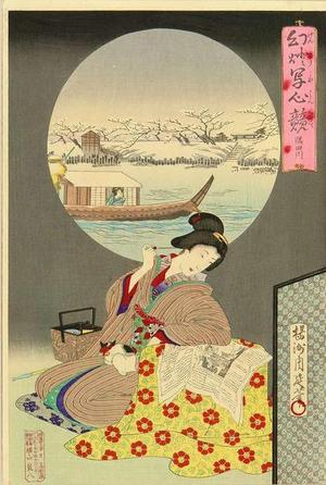 Toyohara Chikanobu: Sumida River — 隅田川 - Japanese Art Open Database