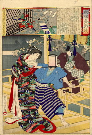 Toyohara Chikanobu: An elegantly attired bijin twists to illuminate an attacker from her back - Japanese Art Open Database