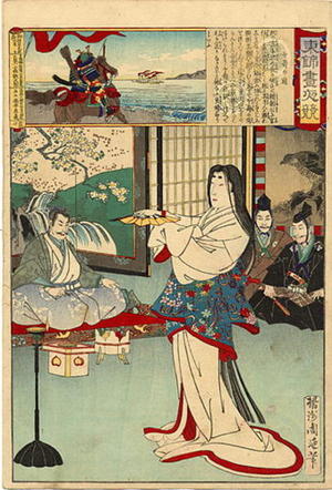 豊原周延: Beautiful lady, Senju no Mae, dancing in front of Minamoto no Yoritomo - Japanese Art Open Database