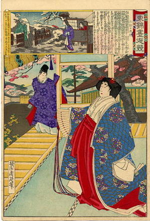 豊原周延: Nii no Naiji (Story of the beautiful and witty court lady) - Japanese Art Open Database