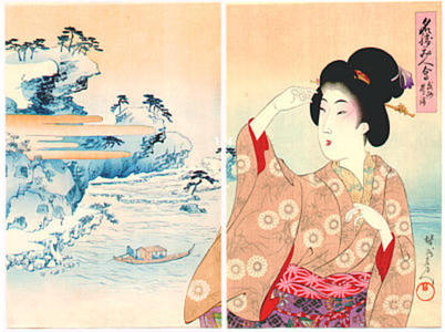 Toyohara Chikanobu: Bu-shu, Hanagaura - Japanese Art Open Database