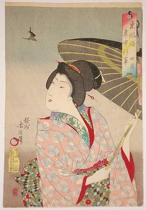 豊原周延: April - Japanese Art Open Database